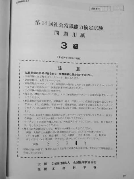 23.jpg 23.jpg