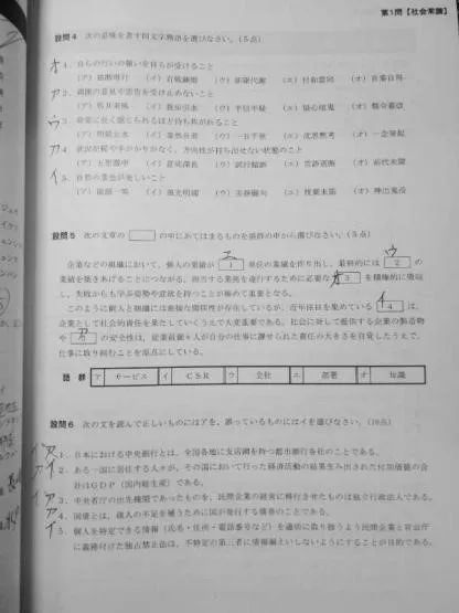 25.jpg 25.jpg