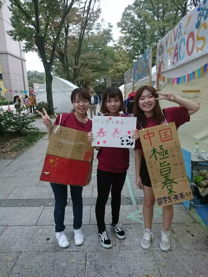 微信图片_20181130205031.jpg
