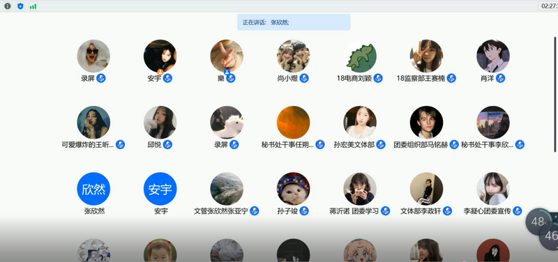 图片32.png