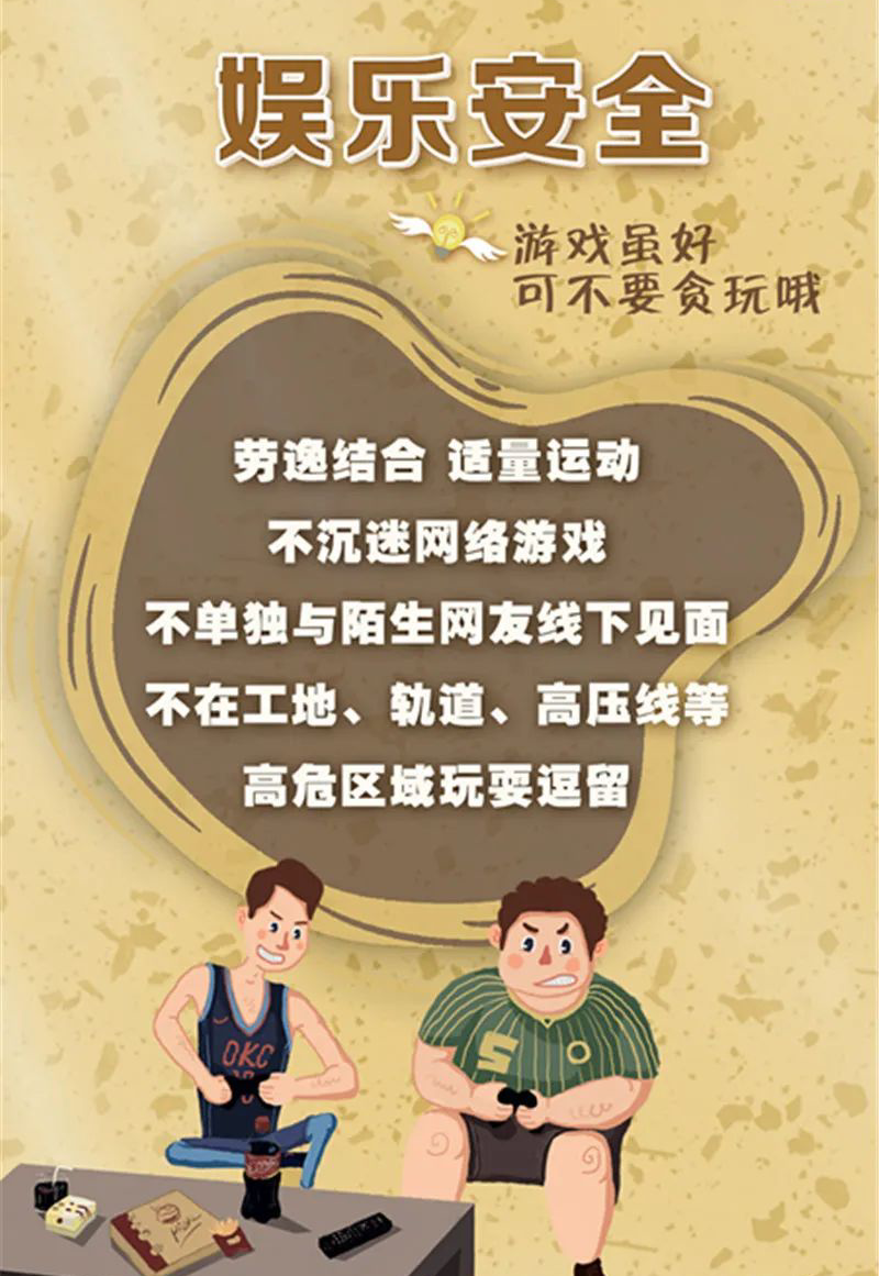 图片9.png