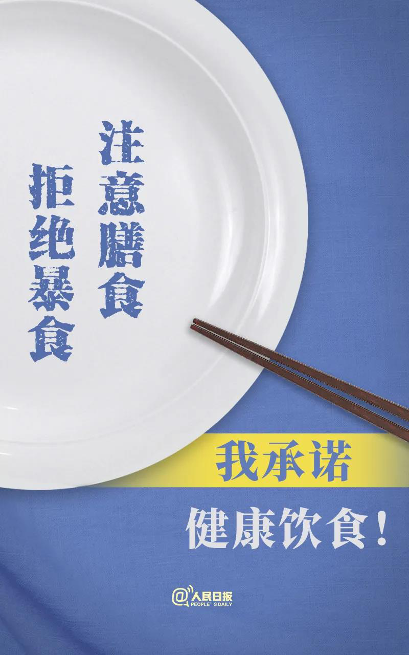 图片7.png 图片7.png