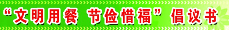 图片13.png 图片13.png