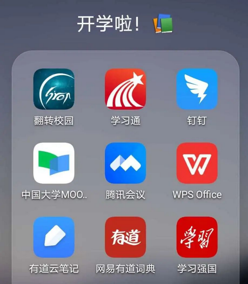图片5.png 图片5.png