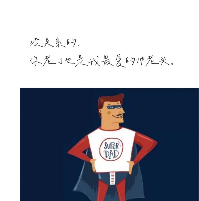 图片16.png 图片16.png
