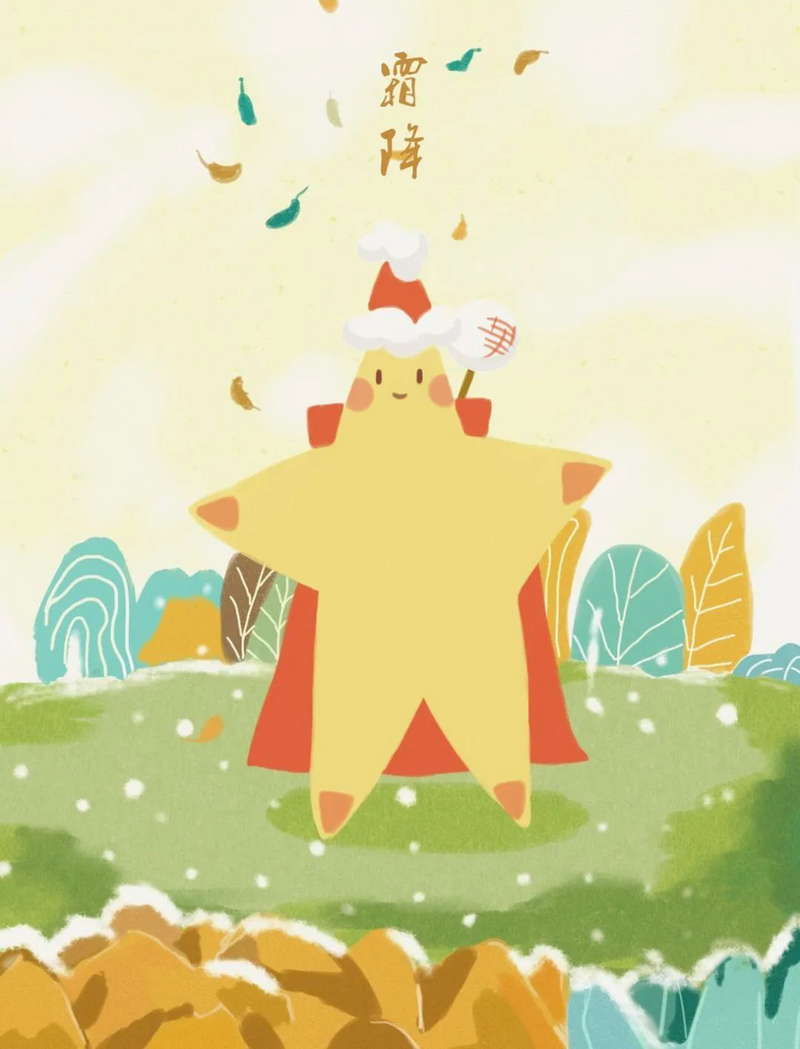 图片4.png 图片4.png