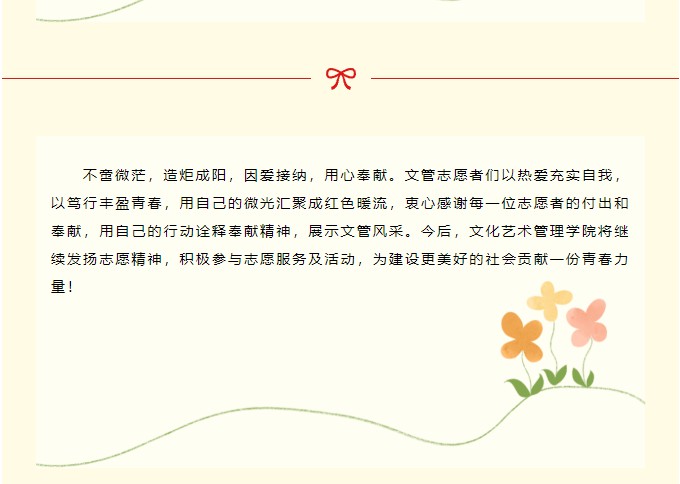 SJ4N]DK07C(M1RM0SYWCHHJ.jpg